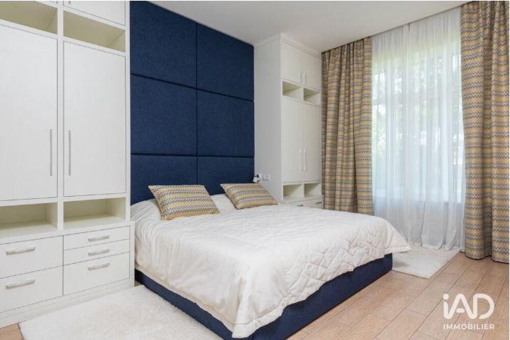 à vendre  Appartement Paris 18