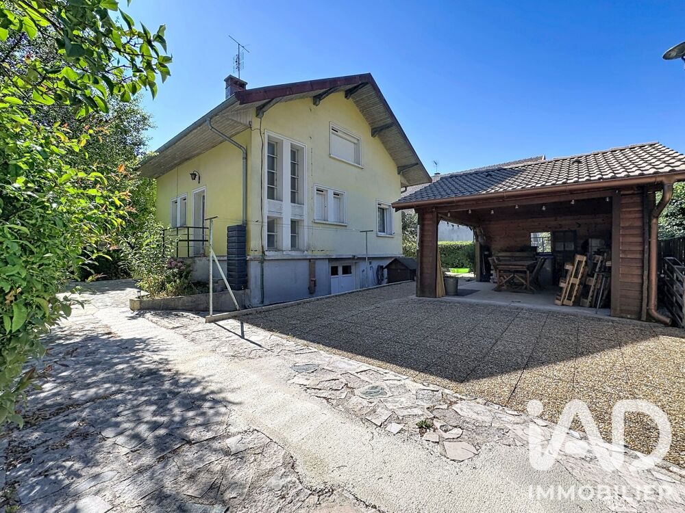 Vente Maison Vente Maison de ville 3 pièces Moirans-en-montagne
