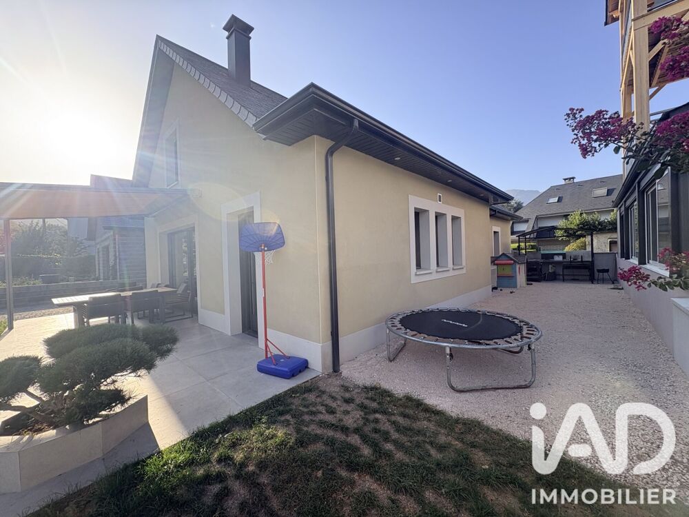 Vente Maison Vente Maison de ville 4 pièces Argelès-gazost