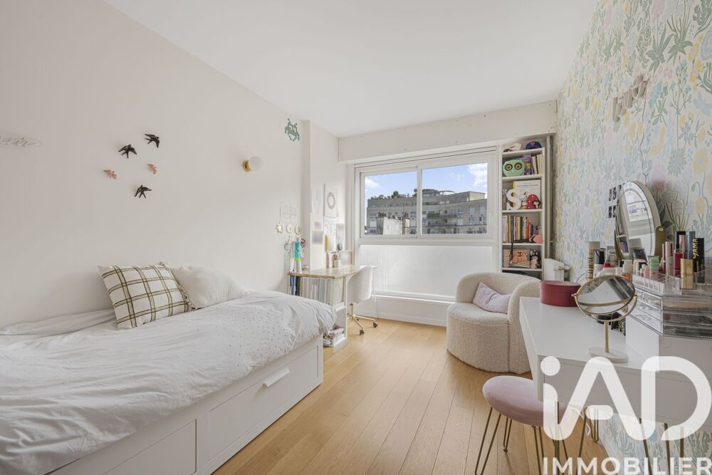 à vendre  Appartement Paris 16
