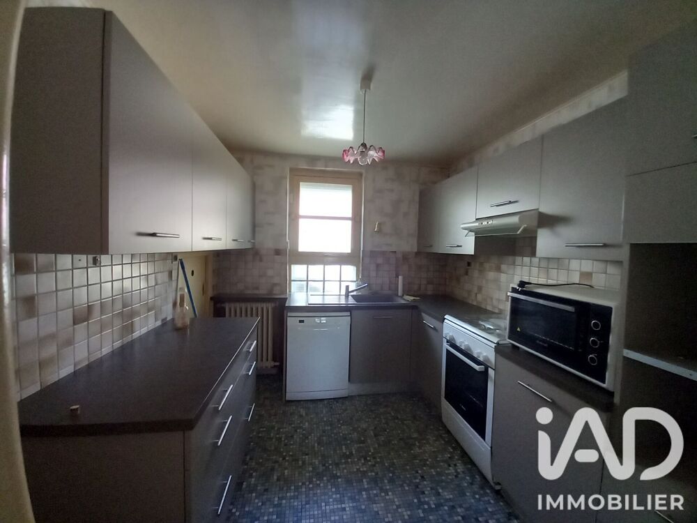 Vente Maison Vente Maison de village 10 pièces Averton