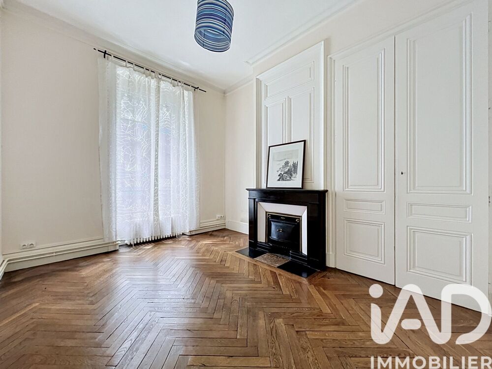 à vendre  Appartement Lyon 7