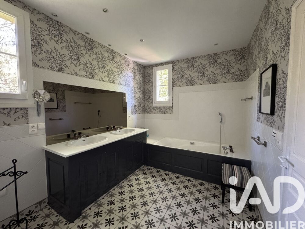 à vendre  Maison Saint-Jean-d'Aigues-Vives (09300)