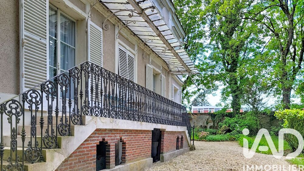 à vendre  Maison Brunoy (91800)