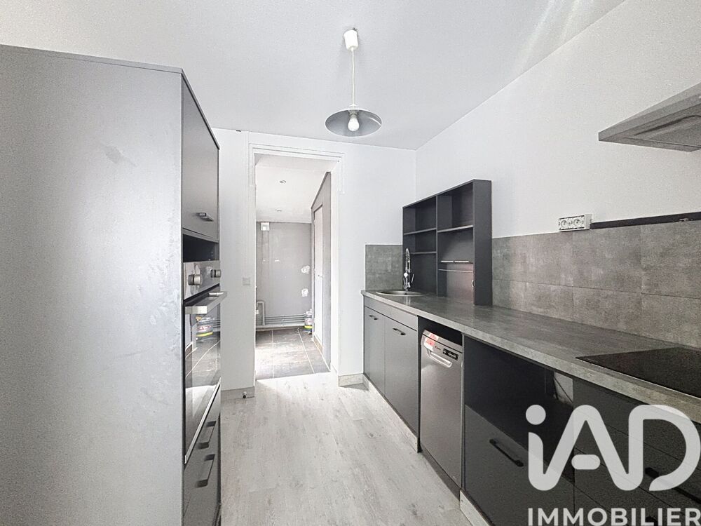 vente Maison - 3 pièce(s) - 60 m² Saint-Aubin-lès-Elbeuf (76410)