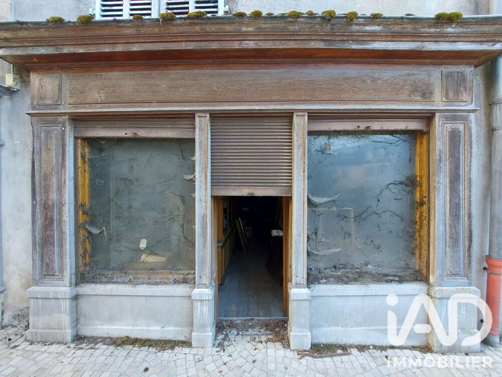   Vente Boutique/Local commercial 64 m&sup2; 