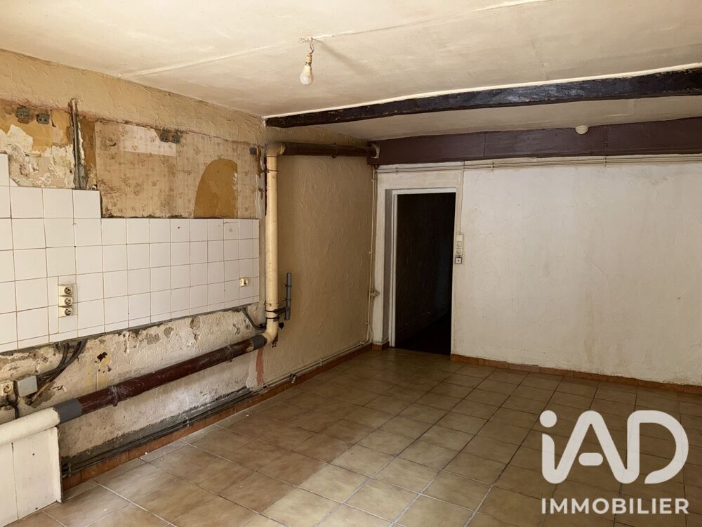 Vente Maison de ville 4 pièces