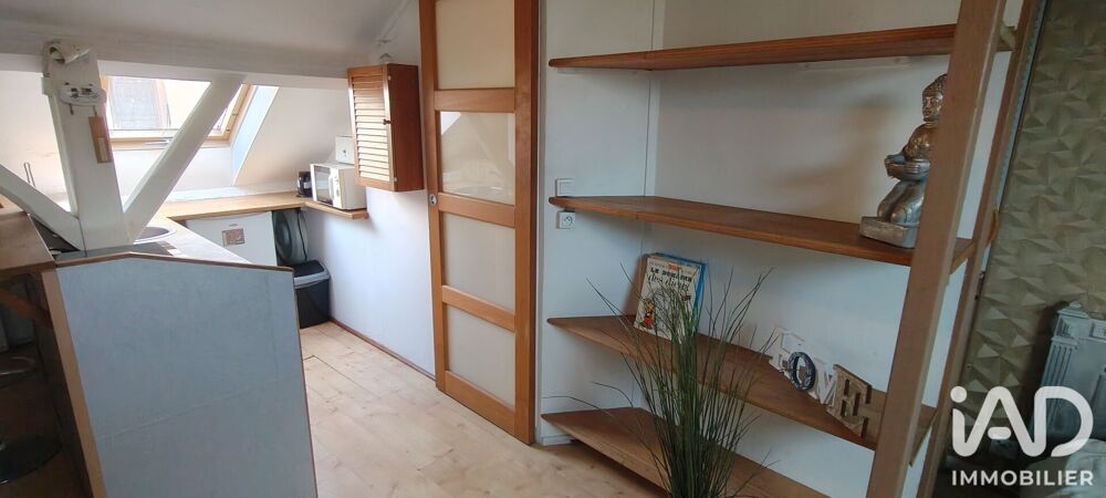 Vente Studio 1 pièce