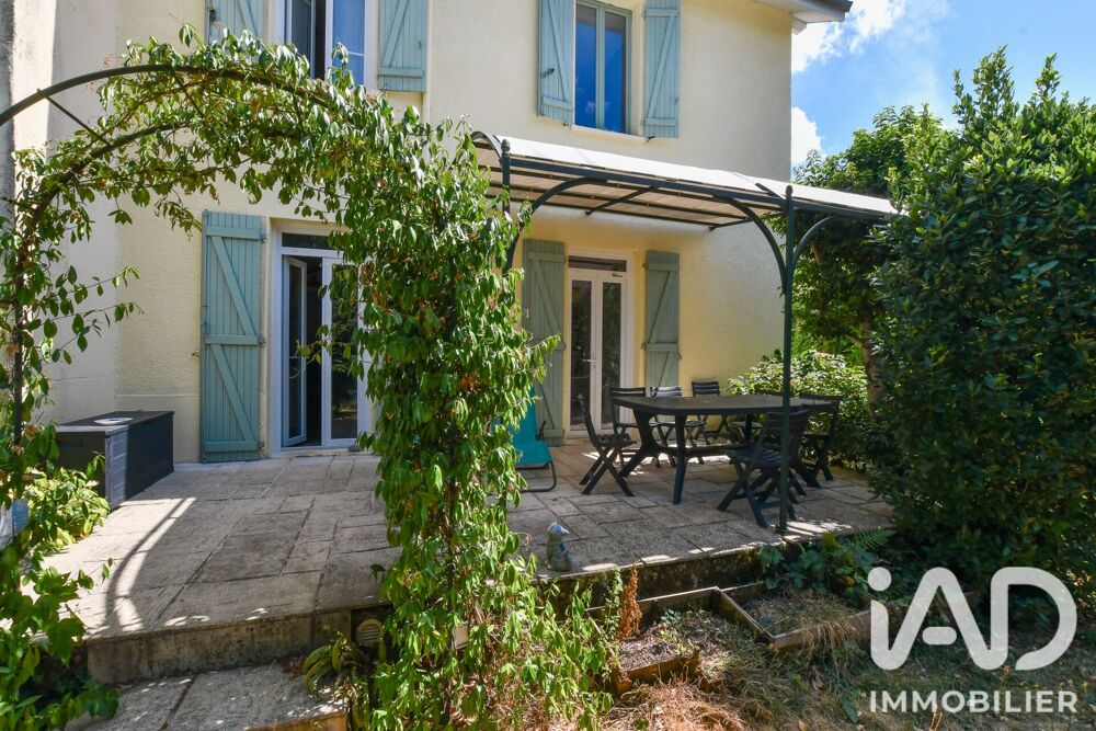 Vente Maison Vente Maison de ville 6 pièces Limoges