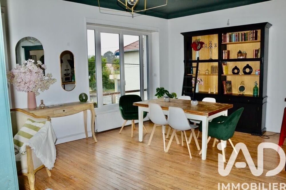 Vente Immeuble Vente Immeuble 255 m&sup2; Pau