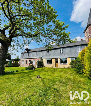  Maison à vendre 6 pièces 205 m²