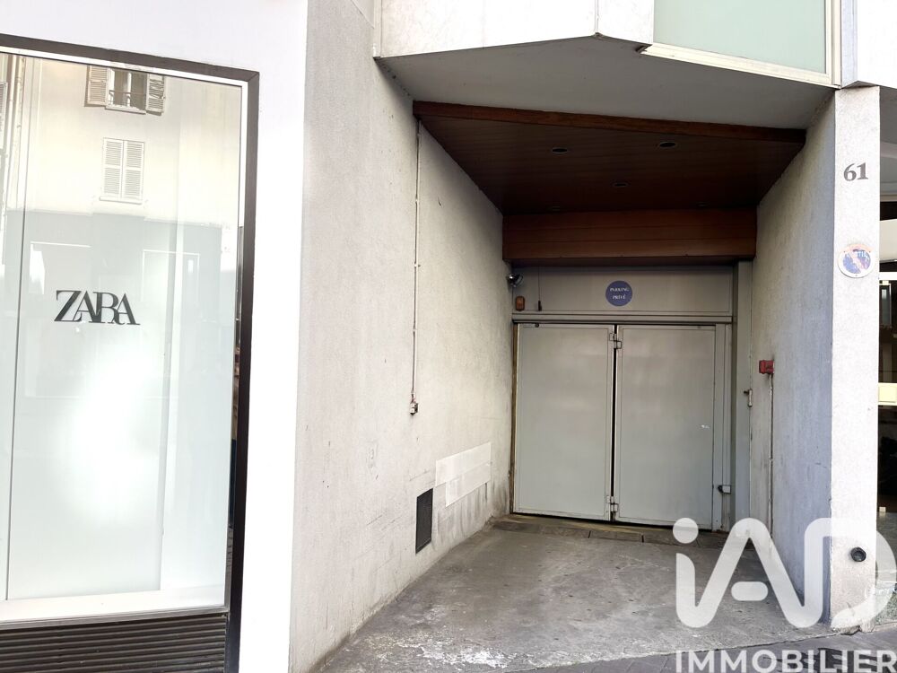 Vente Parking/Garage Vente Garage 12 m&sup2; Paris 16
