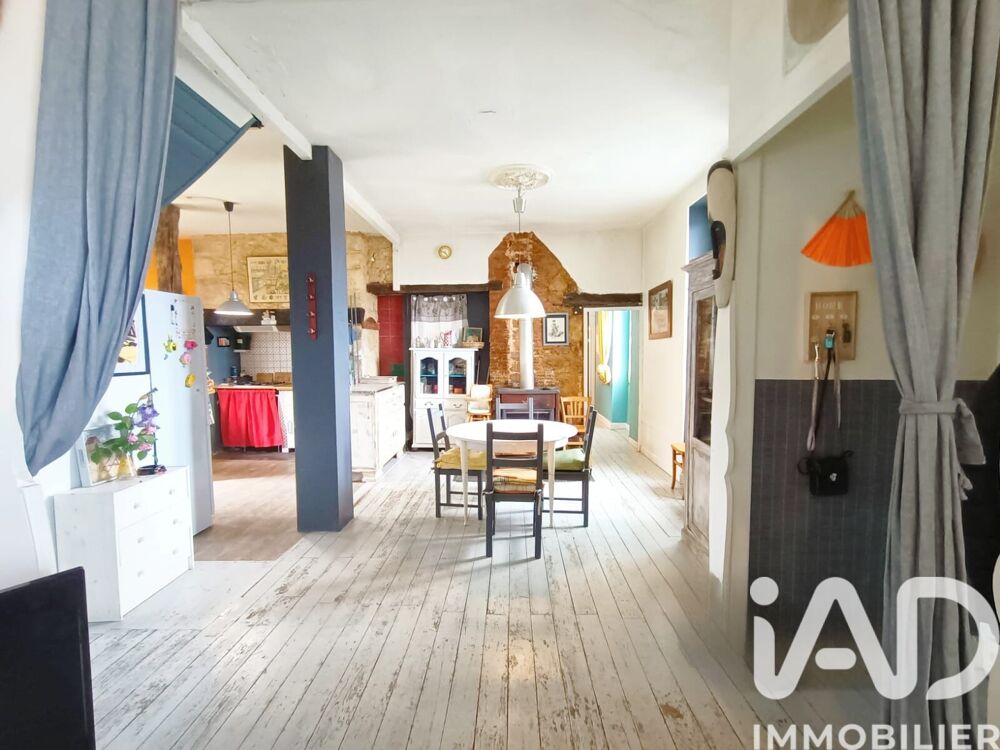 Vente Maison Vente Maison/villa 6 pièces Payrac