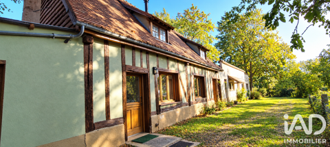   Vente Maison/villa 6 pièces Maison - 6 pièce(s) - 160 m²