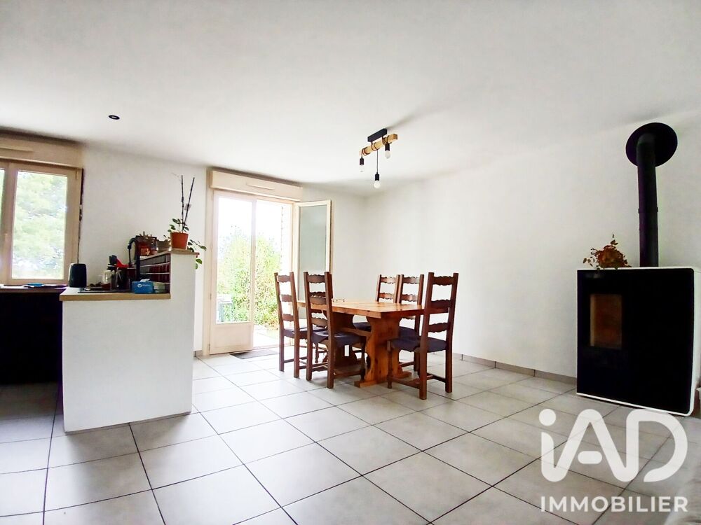Vente Maison Vente Maison/villa 7 pièces La séguinière