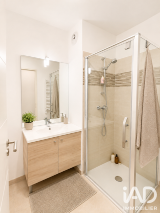  Appartement à vendre 4 pièces 84 m²