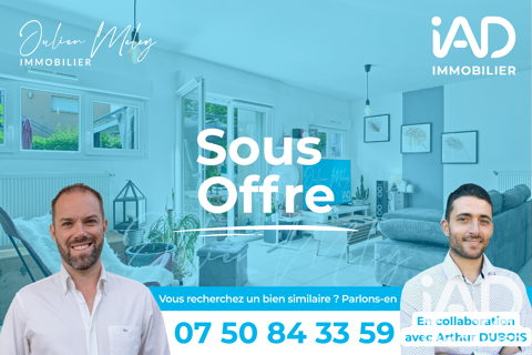 Image Annonce