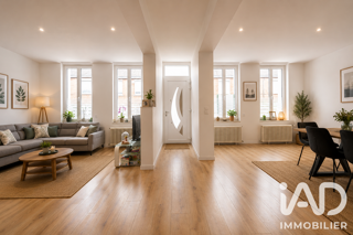  Maison à vendre 7 pièces 160 m²