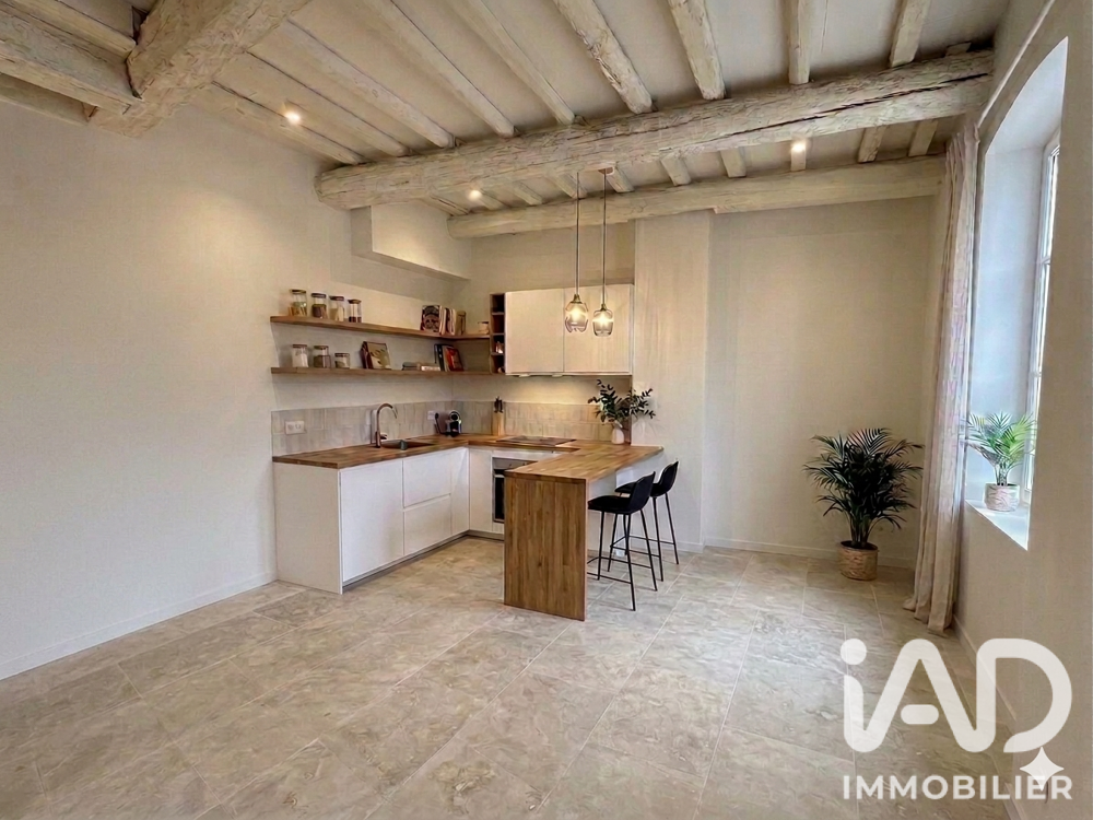 Vente Maison de village 4 pièces