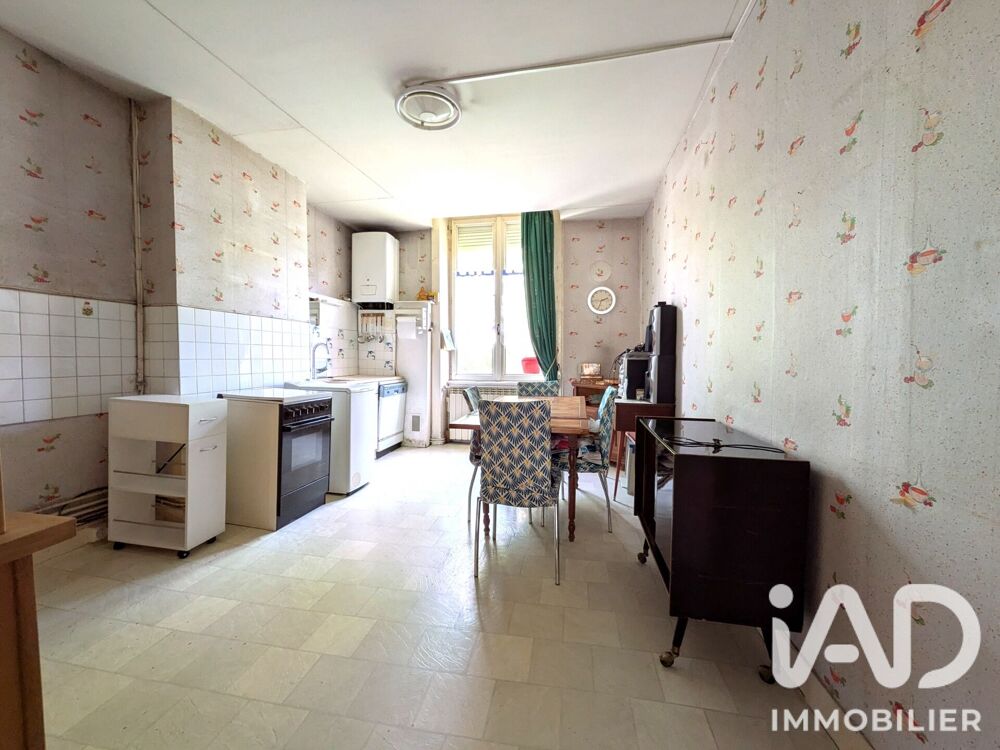Vente Appartement Vente Appartement 2 pièces Saint-Étienne