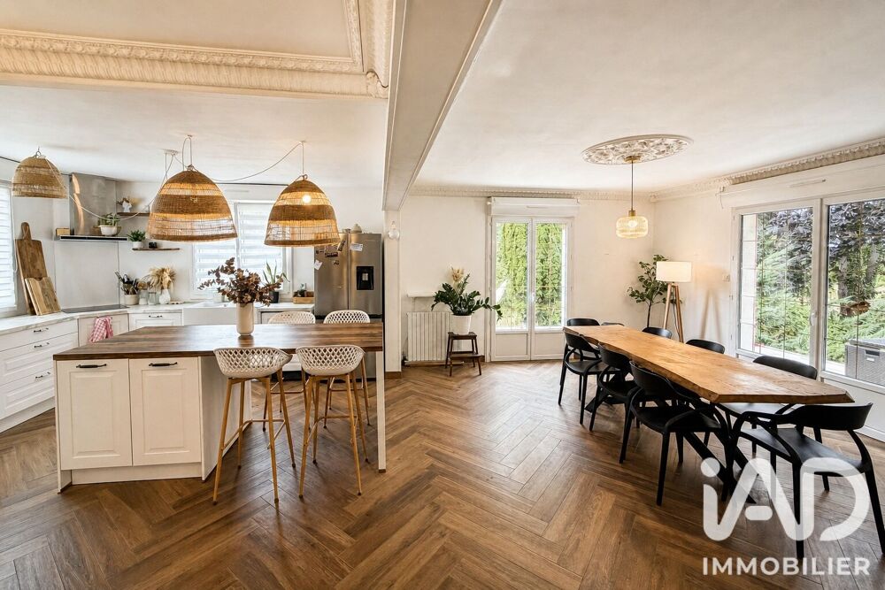 Vente Maison/villa 9 pièces