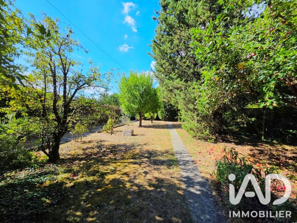 Vente Maison Vente Maison/villa 6 pièces Saint-germain-lès-arpajon