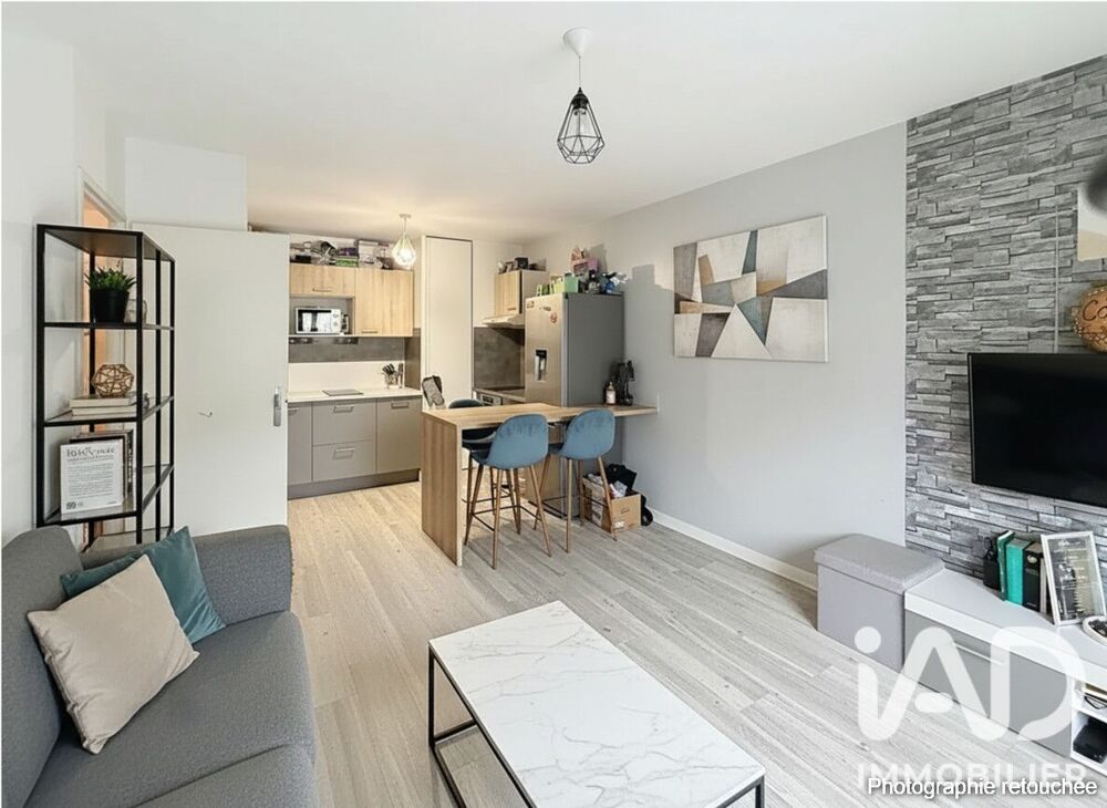 Vente Appartement Vente Appartement 2 pièces Ablon-sur-seine