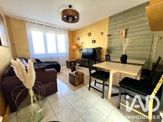  Maison à vendre 4 pièces 71 m²