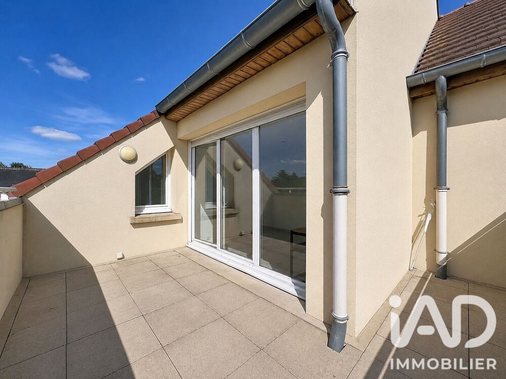 Appartement 2 pièces 36 m² · à Serris · 36 m² · 204 500 €
