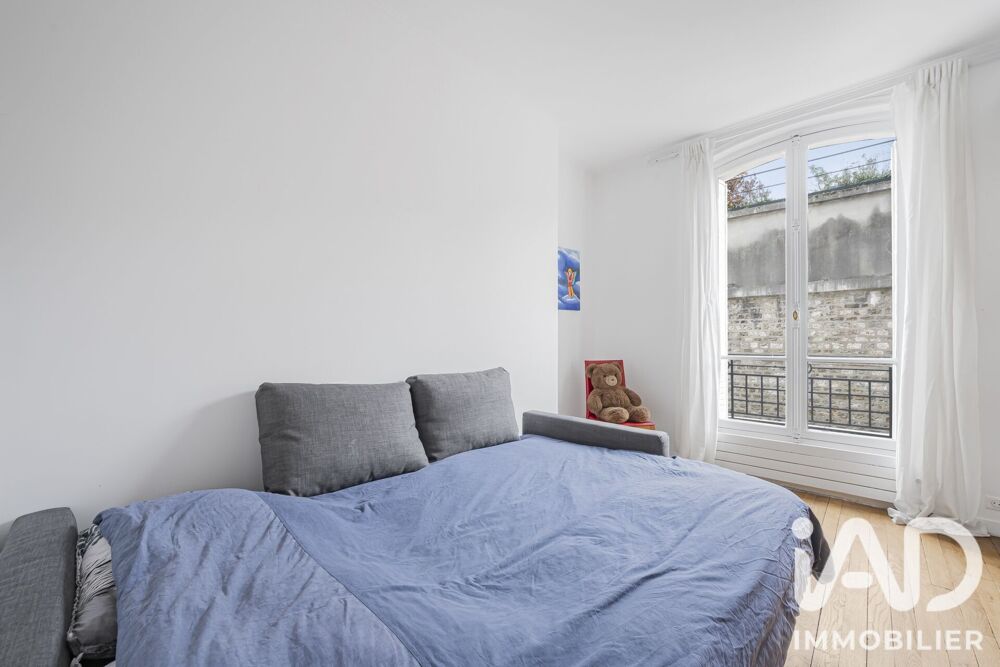 à vendre  Appartement Paris (75116)
