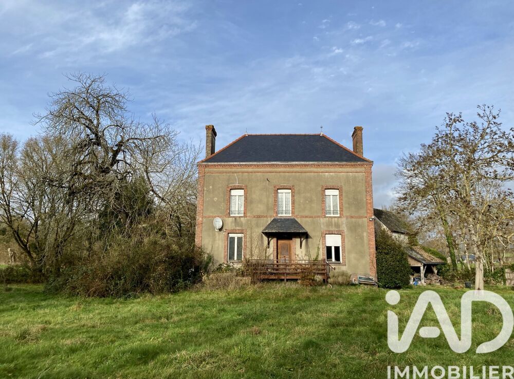 Vente Demeure 5 pièces