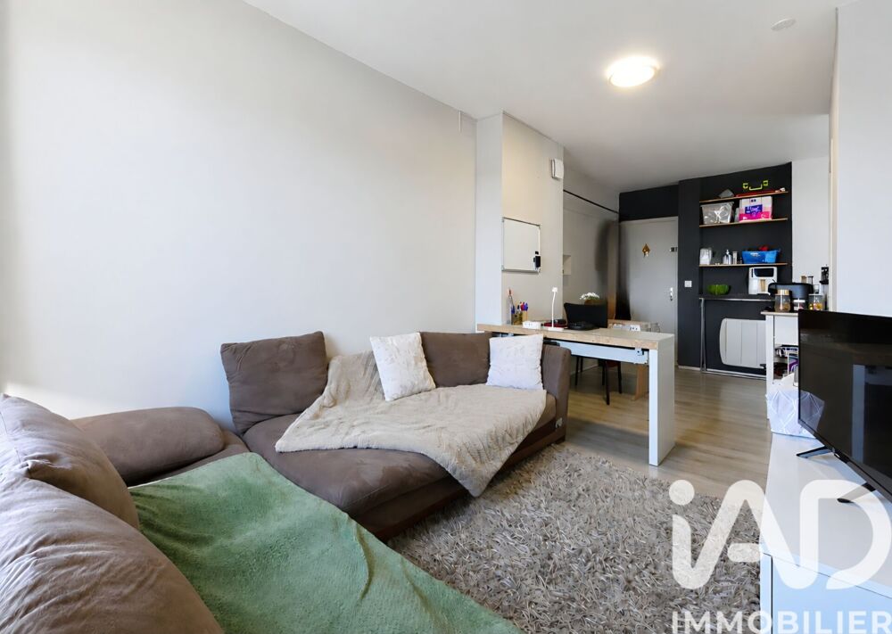 Vente Appartement 2 pièces