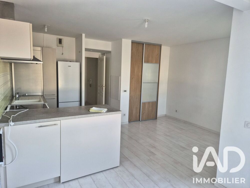 Vente Appartement Vente Studio 1 pièce Lucé
