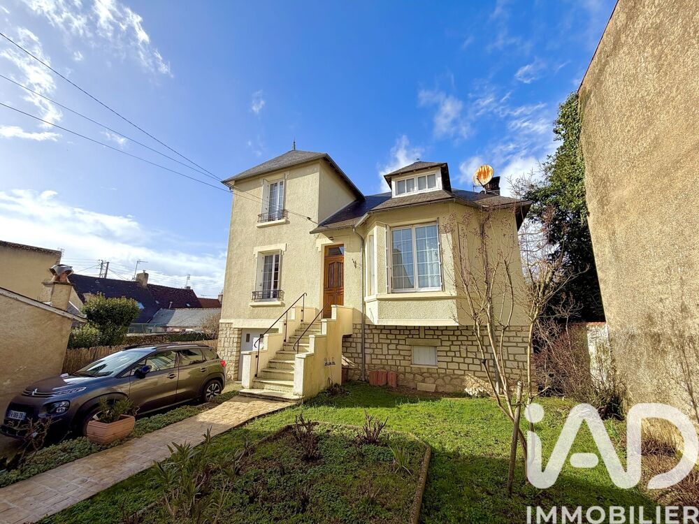 Vente Maison de ville 5 pièces