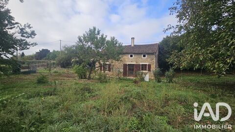   Vente Maison de village 5 pièces Maison - 5 pièce(s) - 103 m²