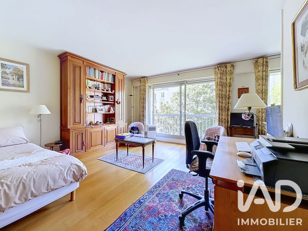 vente Appartement - 1 pièce(s) - 32 m² Paris 17