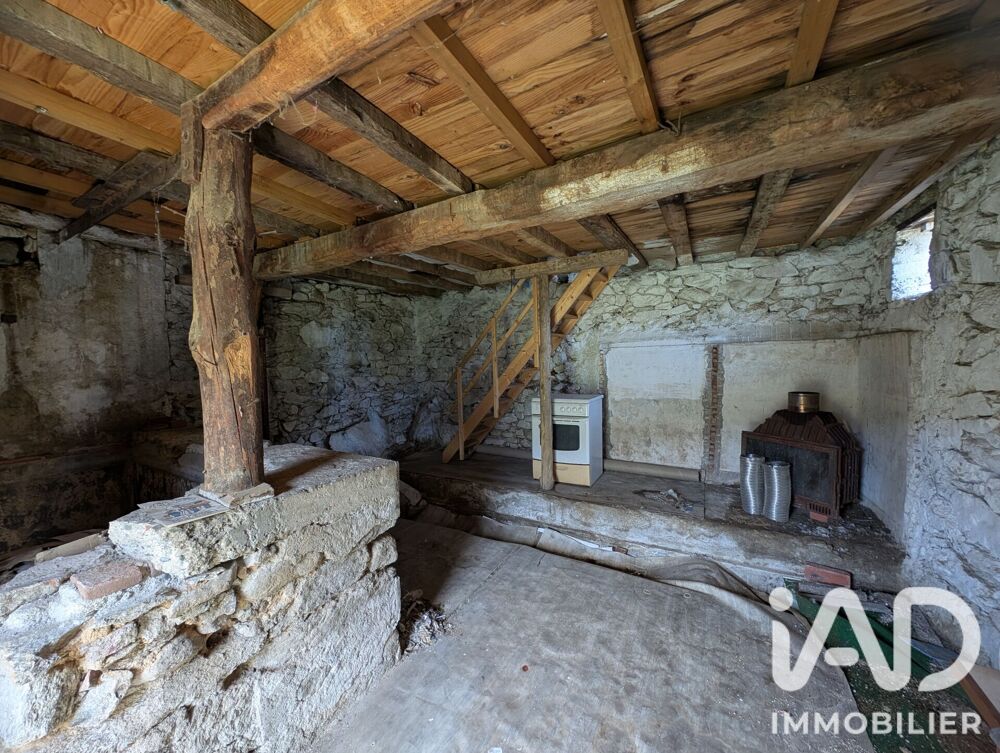 Vente Terrain Vente Terrain agricole 42 029 m&sup2; Arles sur tech