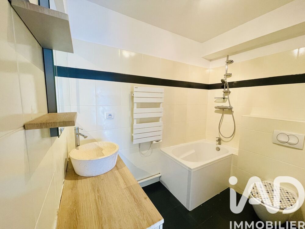 à vendre  Appartement Paris 13