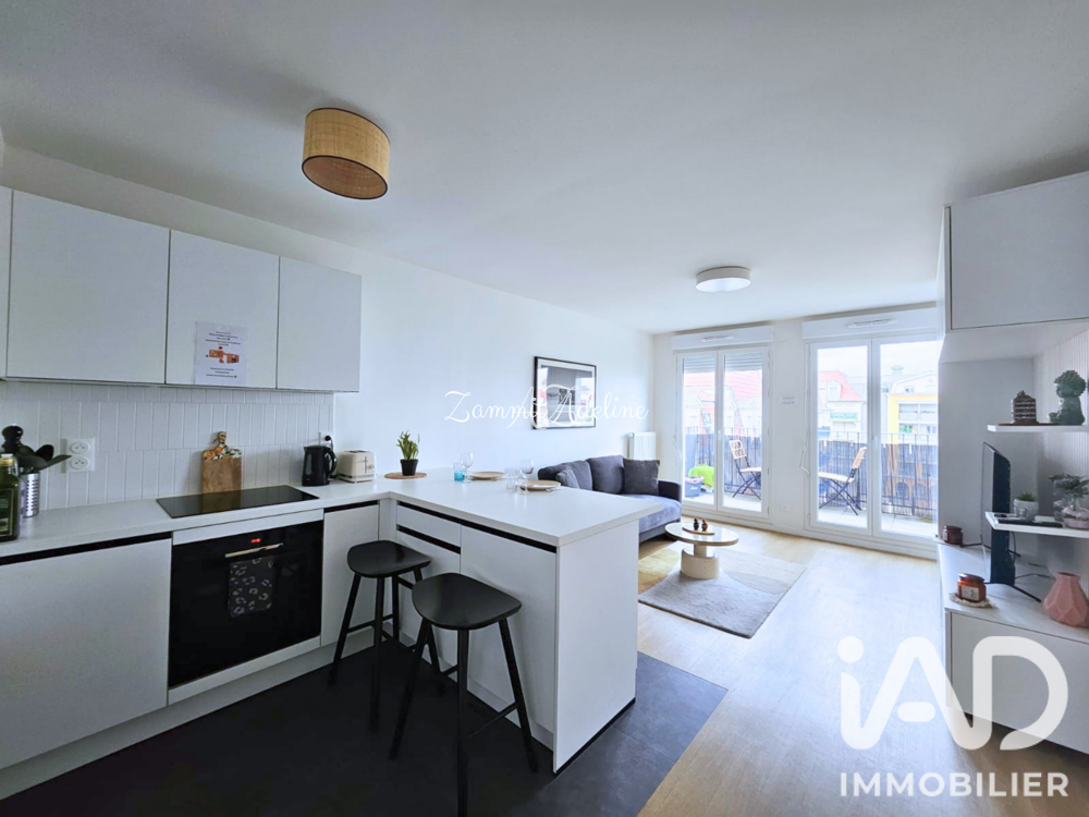 Vente Appartement 2 pièces