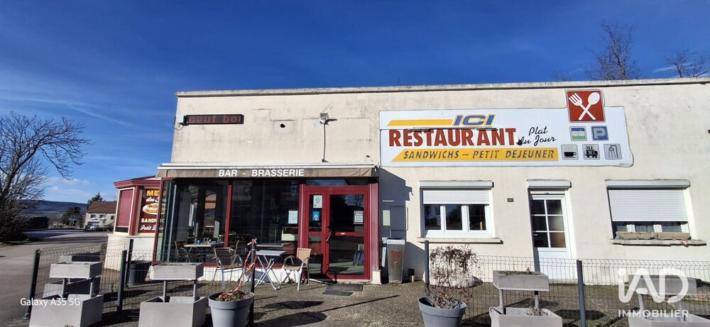   Vente Murs commerciaux 300 m&sup2; 