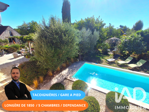 Image Annonce