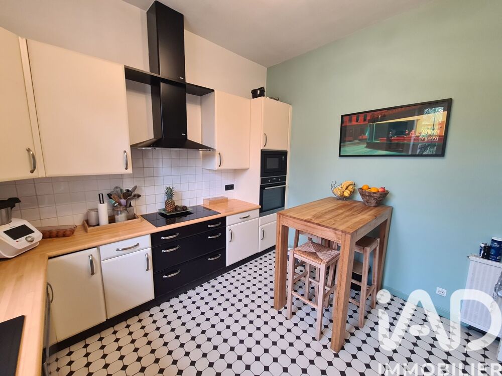 à vendre  Maison Rochefort (17300)