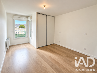  Appartement à vendre 2 pièces 47 m²