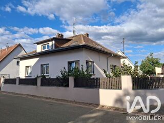  Maison à vendre 5 pièces 160 m²