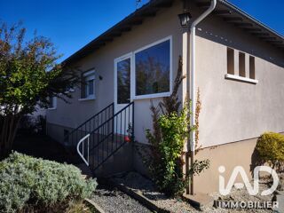 Vente Maison Vente Maison/villa 4 pièces Séreilhac