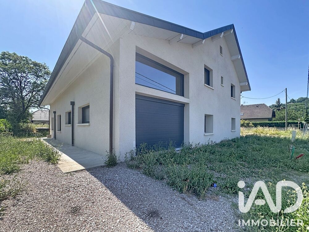 à vendre  Maison Vétraz-Monthoux (74100)