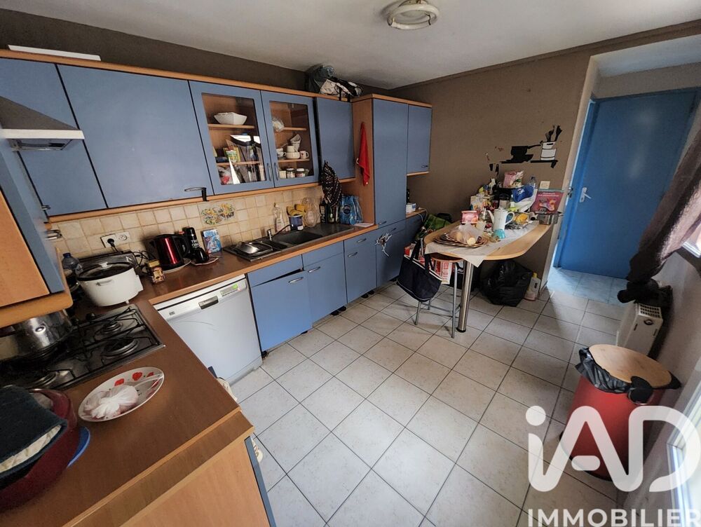 Vente Maison de ville 6 pièces