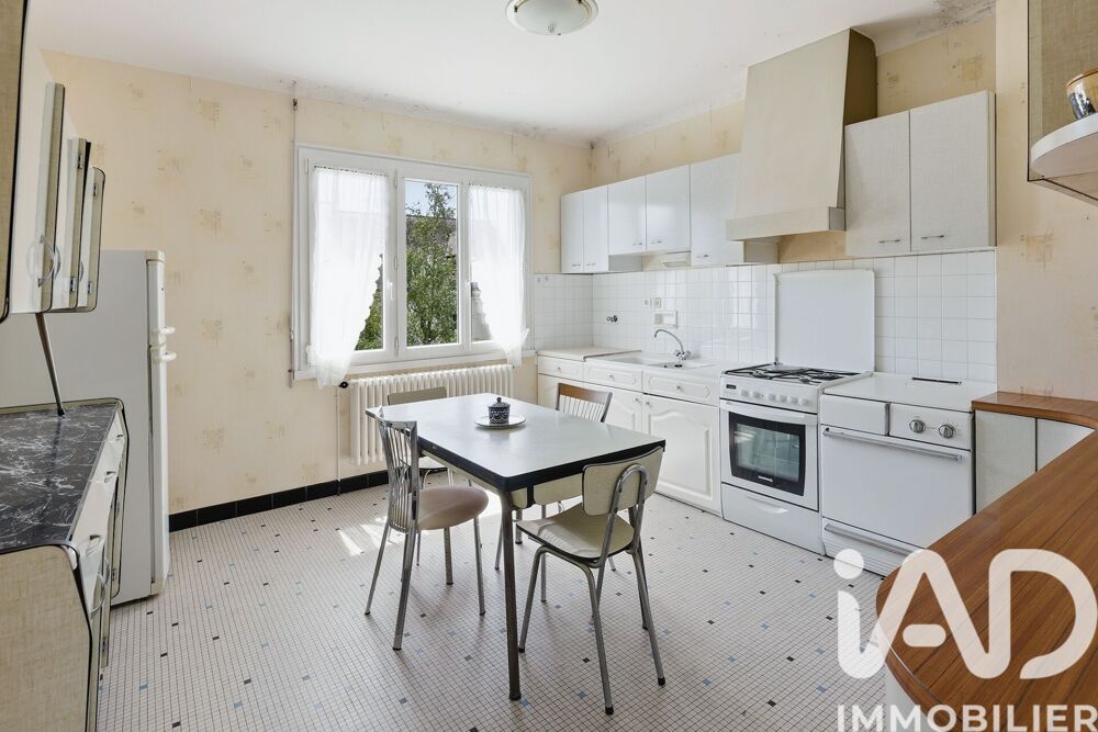 Vente Maison Vente Maison/villa 5 pièces Saint-herblain