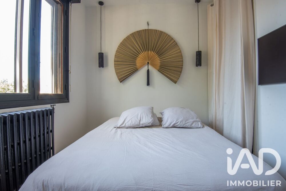 Vente Maison Vente Maison de ville 5 pièces Angers
