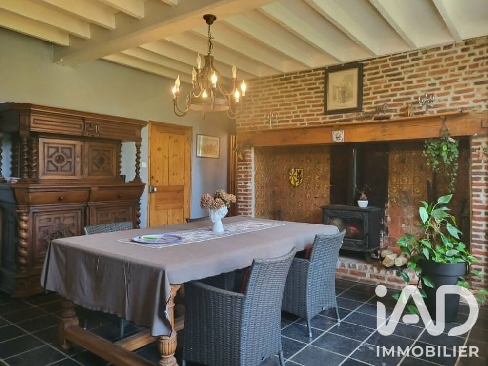Vente Manoir 7 pièces